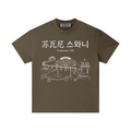 [ SUWANEE ARCHIVE T-SHIRT ]