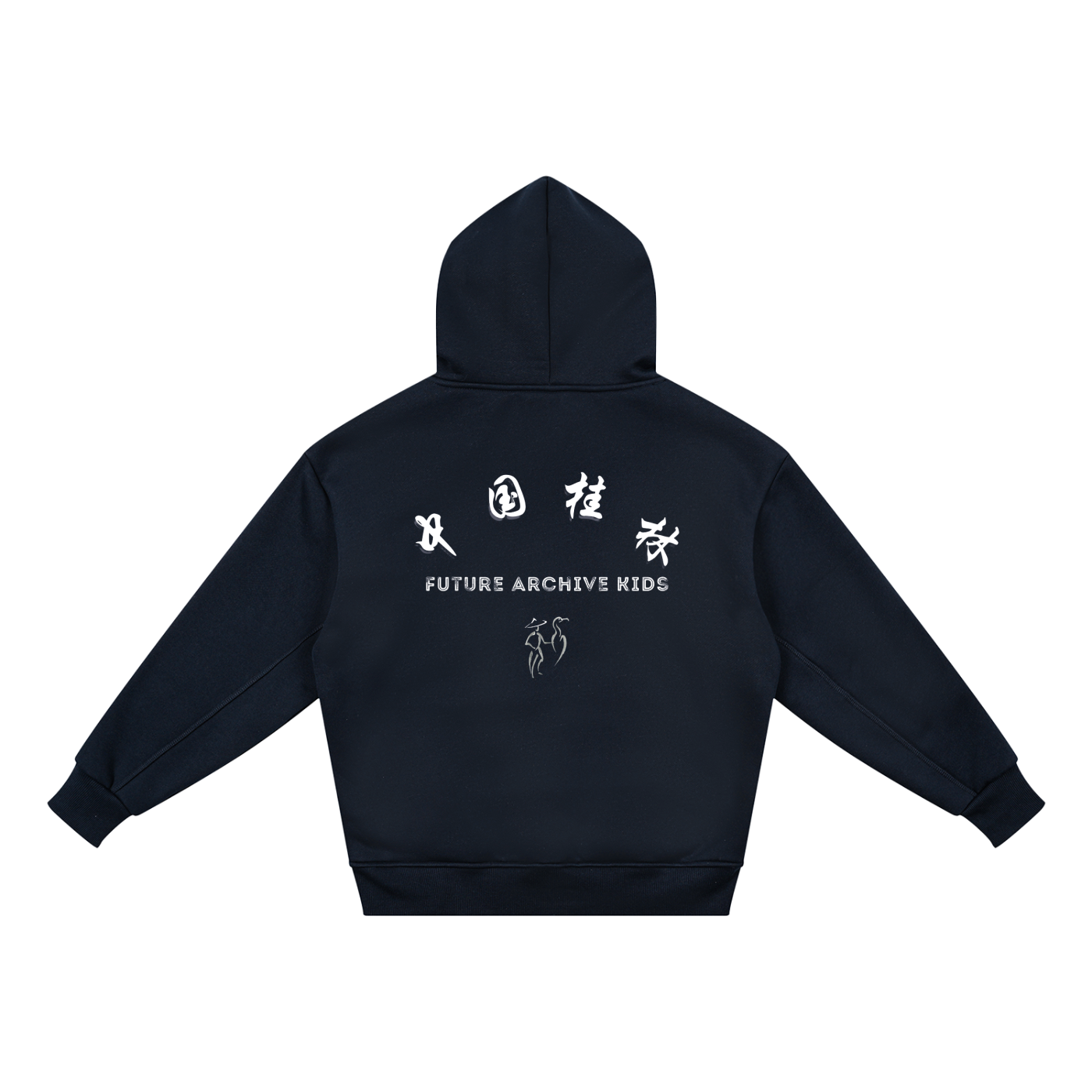 The "Shanshui" Archive Hoodie // Vol. 01