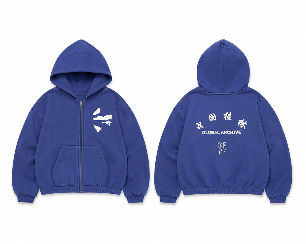 [Guilin ShanShui Oversized Zip-Up Hoodie]