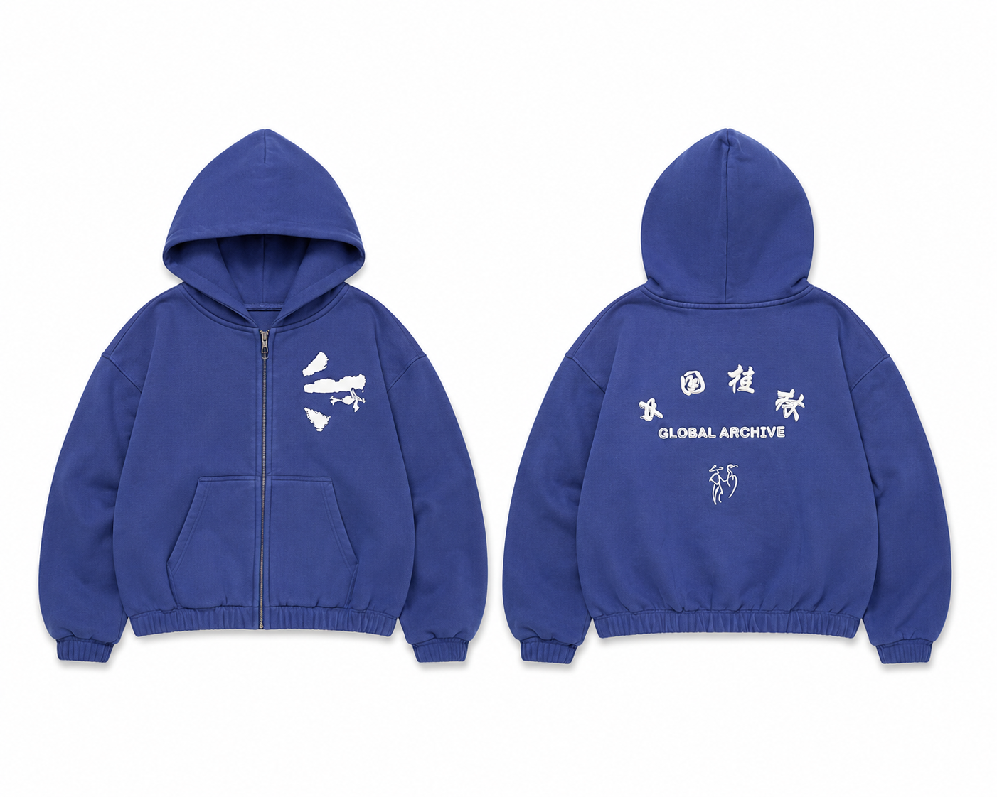 [Guilin ShanShui Oversized Zip-Up Hoodie]