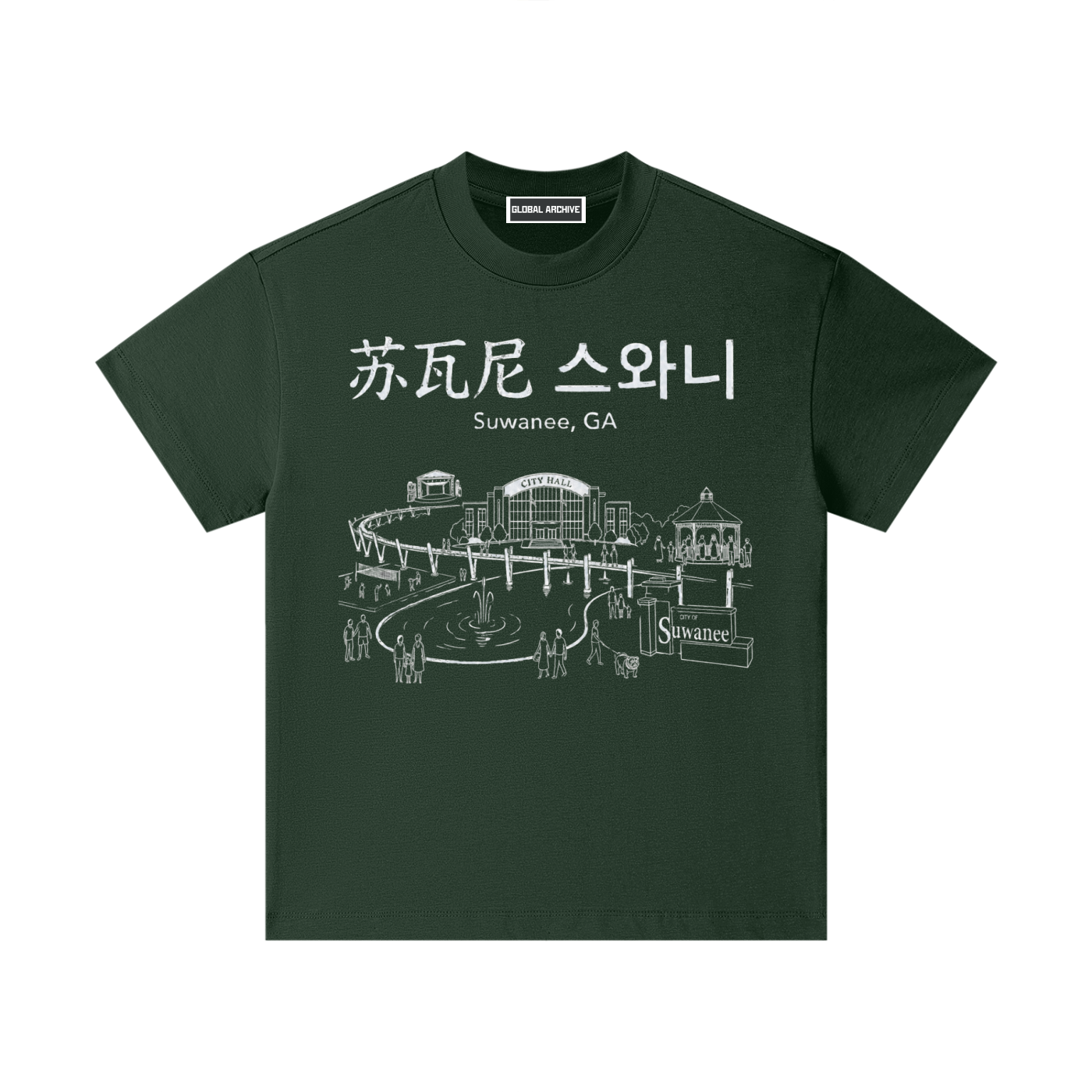 [ SUWANEE ARCHIVE T-SHIRT ]